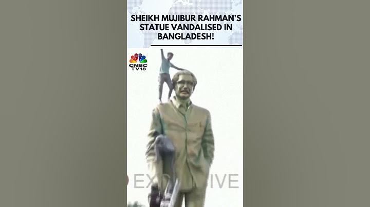 ঢাকায় শেখ মুজিবুর রহমানের মূর্তি ভাঙচুর করেছে বিক্ষোভকারীরা বাংলাদেশের খবর | শেখ হাসিনা |N18G