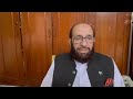 یوم تکبیر 28 مٸ 2024 کے حوالے سردار محمد یوسف کا اہم پیغام