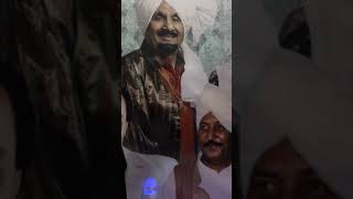 Patiji Main Balkar Na . kuldip Manak