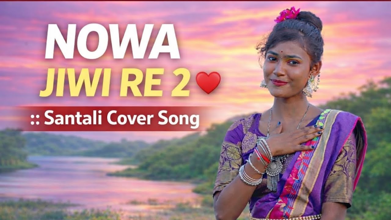 NOWA JIWI RE 2 ♥️ | Santali Cover Song | Rajo YouTube