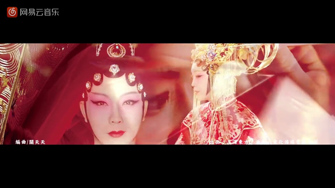 KAZOO：Chinese song《刚好遇见你》 YouTube