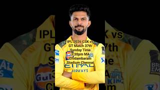 Sunday is CSK vs GT Match 37th...#cskvsgt #cskvsgtmatch37th #riturajgaikwad#shubmangill#sanjusamson