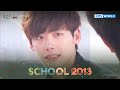 She&#39;s done for it. [School 2013 : EP.3-1] | KBS WORLD TV 240502