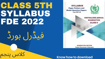 Class 5th Syllabus Federal Board 2022 | FDE