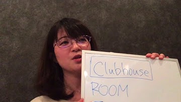 Kotlin 転職 エージェント インボイス制度とは