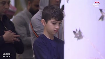 اولى ليالي رمضان للقارئ ادريس ابكر سورة التوبة ليلة 1 رمضان 1446