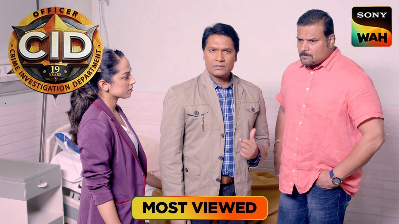 एक Actress के Stalker ने कैसे बनाया CID के लिए Case को मुश्किल ? | CID | सी.आई.डी. | Most Viewed