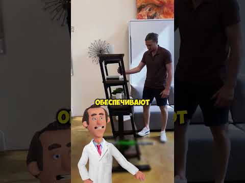 когда ты посмотришь