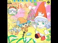 山野さと子 - とんがり帽子のメモル