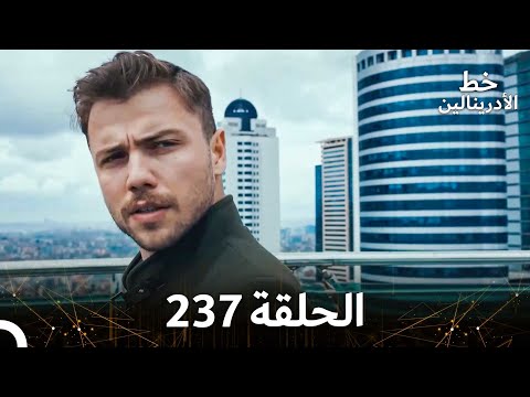 العهد الحلقة  مدبلج
