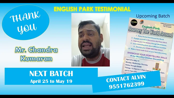 Testimonial | English Park | Communication Development Program | Story Store | Chandra Kumaran