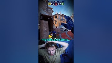 👹twitch.tv/strogo #strogo #cs2 #StRoGo #папавеня #папавеник #лоутаб #фейсит #faceit