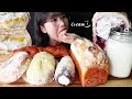 SUB) 파리바게트 빵 먹방 (블루베리 생크림 식빵, 슈크림 도넛, 소라파이, 카스테라구마, 왕꽈배기) ASMR Paris Baguette CREAM BREAD MUKBANG