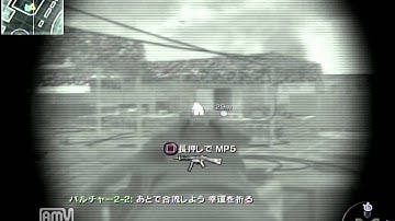 【COD:MW3】スペシャルオプスを完遂せよ！～Little Bros～【実況プレイ】