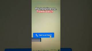 #pw helpline no. #power #batch #pw #pwsong