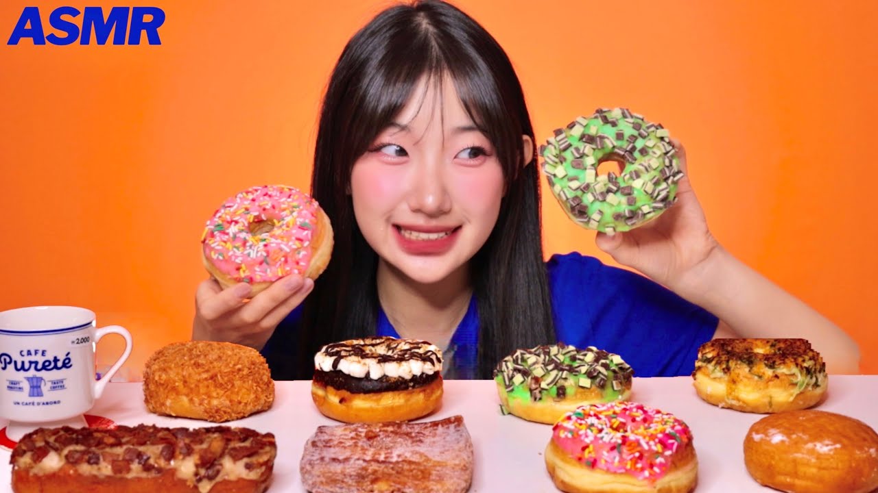 ASMR 랜디스 도최몇?