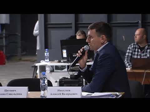1 ЧАСТЬ Презентация концепций ФКГС-2023