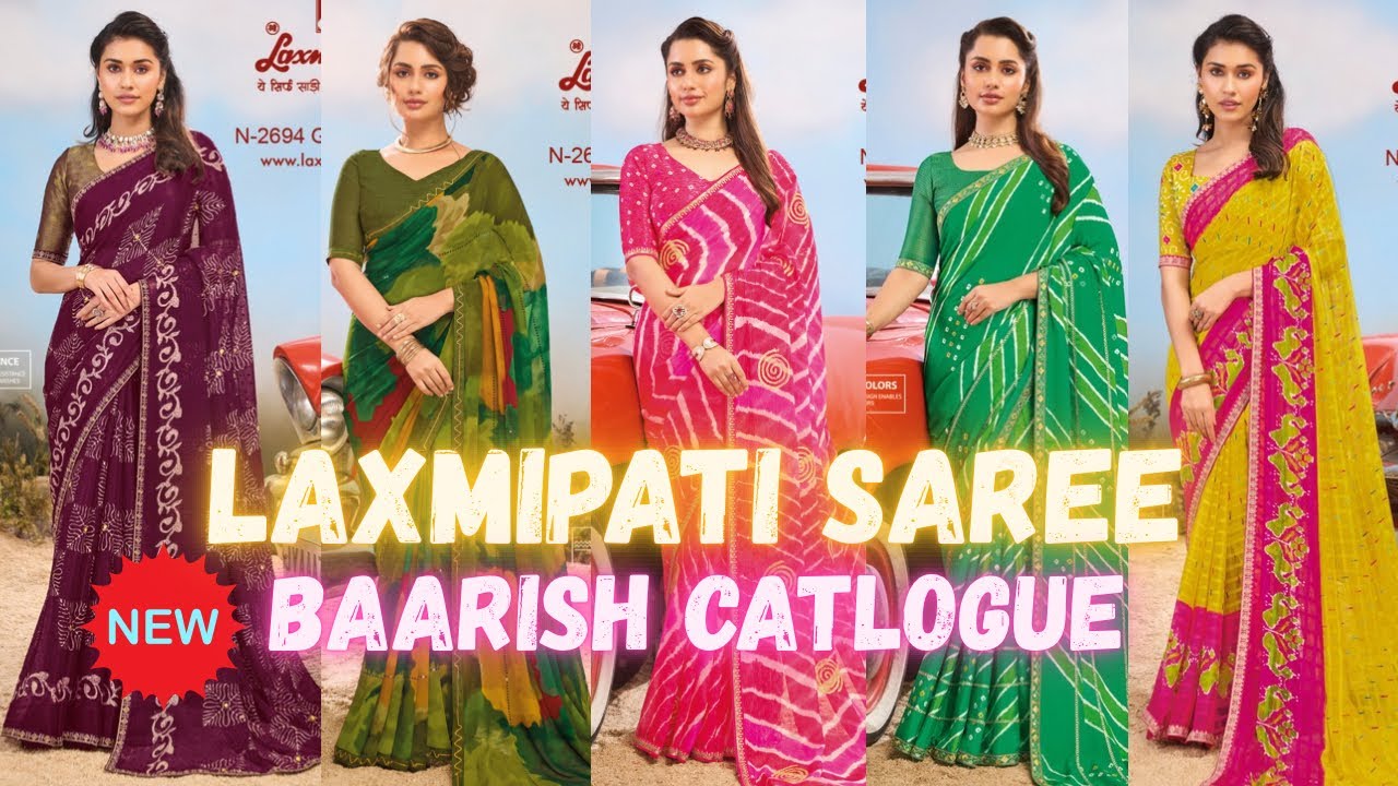 लक्ष्मीपति साड़ी का नया केटलोग BAARISH 🌧️ || Printed Saree Collection 💕 || Online Delivery Available