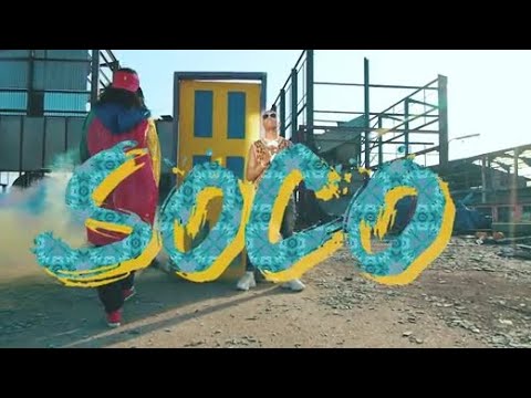 starboy---soco-wizkid-(official-lyrics-video)