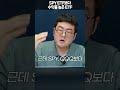 주린이도 안전하게 수익내는  ETF 투자방법! / 수익률 8배 차이..ㄷㄷㄷ