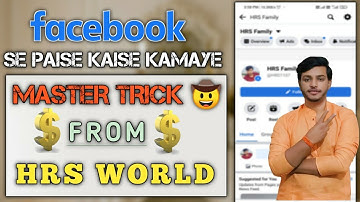 FACEBOOK SE PASE KAISE KAMAYE?? || BY HRISHIKESH KUMAR HARSH