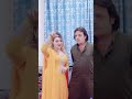Jehangir Khan And Fatima Gul جهانگیر خان او فاطمه گل Shorts