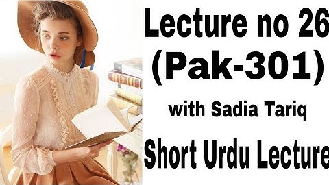 Lecture no 26 (Pak-301)#V.uShort Urdu Lecture With Sadia Tariq