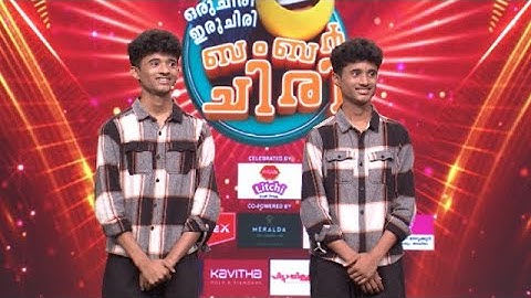 Ep 490 | Oru Chiri Iru Chiri Bumper Chiri 2 | Chaos, comedy, and contagious laughter!