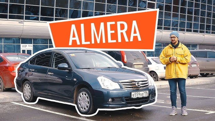 Ремонт порогов Nissan Almera G15 цены