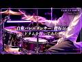 【櫻坂46】自称バレエダンサー/ドラムを叩いてみた