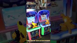 Робот детский автомат с видеоигрой 20 в 1