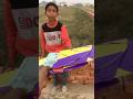 ₹50 Rupaye Ke Patang Kharede 🪁 #kiteflying #kite #patangbazi #patang #shorts
