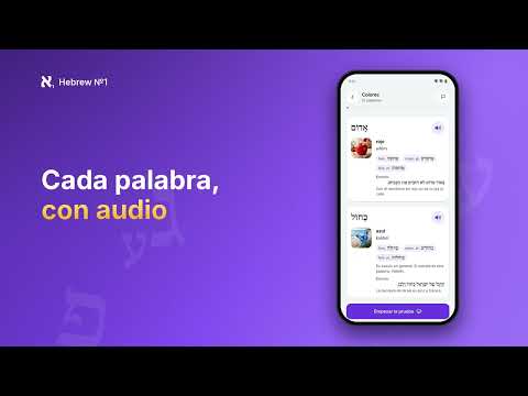 Imagen de la captura de pantalla