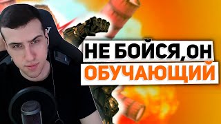 НЕПРОХОДИМО СЛОЖНЫЕ ПЕРВЫЕ БОССЫ В ИГРАХ | РЕАКЦИЯ НА БУЛДЖАТЬ