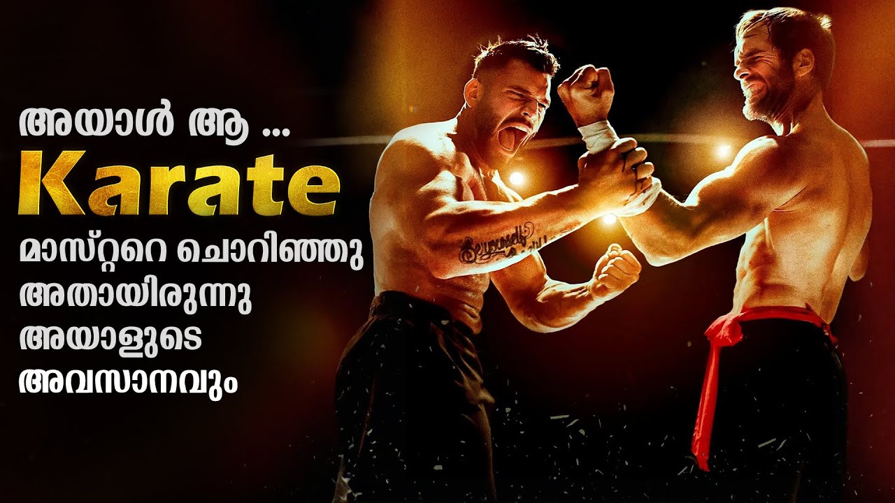the-last-kumite-movie-malayalam-explained-action-movie-explained-in