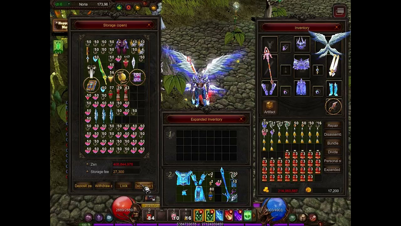 MU online-國際服-5顆三代聖物(幫團友代點2顆)