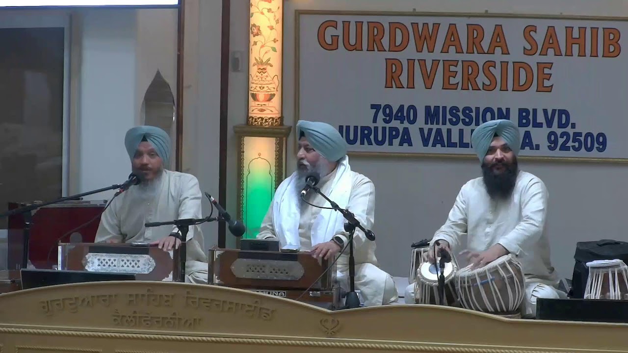 Live - Gurdwara Sahib Riverside (ਗੁਰਦੁਆਰਾ ਸਾਹਿਬ ਰਿਵਰਸਾਈਡ ਤੋਂ ਸਿੱਧਾ ਪ੍ਰਸਾਰਣ)