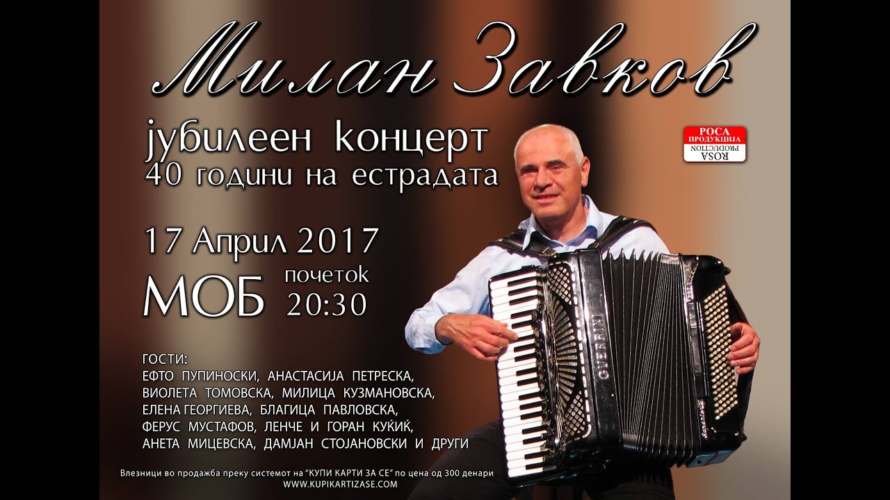 Milan Zavkov - Avtorski koncert (LIVE) © 2017