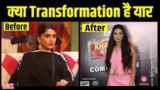 Nimrit Kaur Ahluwalia Transformation: KKK 14 में जाने से पहले निमृत कौरअहलूवालिया का ट्रांसफॉर्मेशन