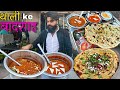 Non veg   start kiya vegetarian naan thali faridabad street food india