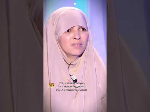 الزوج الصالح ماشاء الله الزوج الصالح سعيدالكملي سعيد الكملي الشيخ سعيد الكملي المغرب