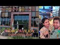 Expo 2020 Dubai: India Pavilion | Inside The India Pavilion | Evening Show In Expo 2020 | Expo 2021