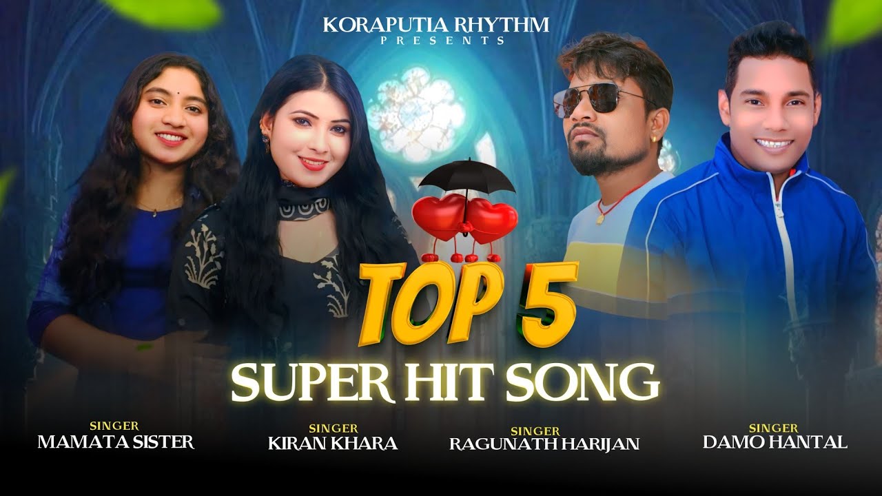 Rupkumari | Chehera Kyaa Dekhte Ho | Muin Diwana | Dil Ki Rani | A Noni Tor Style | Koraputia Song