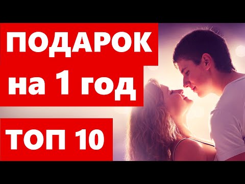 Лучшие цветы в подарок для сестры