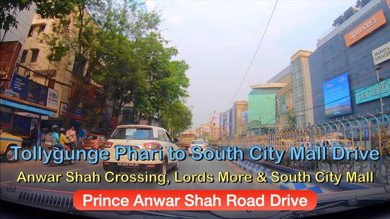 tollygunge-phari-to-south-city-mall-drive-road-videos-tipu-sultan