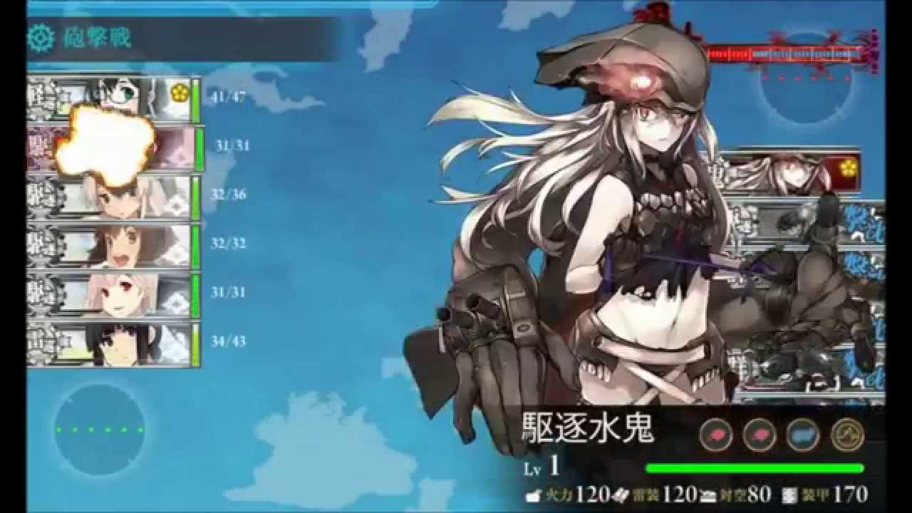 艦これ 第二話 これが本当のｐｔ小鬼群戦です 秋イベント15 Youtube