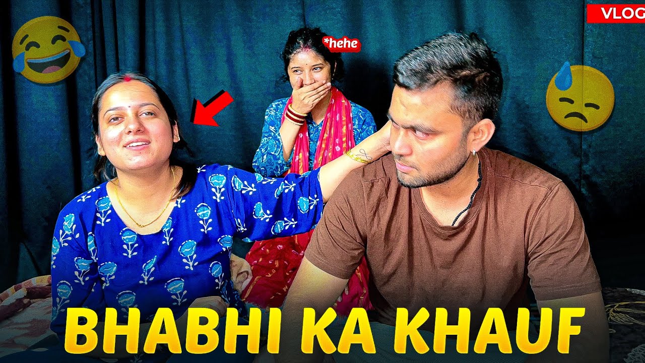 Bhabi ne Anu ko dra karrkha hai 😂  Rupali ne mujhe Toilet me lock kar diya 😡