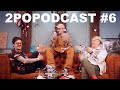 2POPODCAST #6 - Галич, НЛО, вокальные шоу