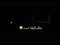 ویدیو استوری غمگین دنیا مطلب ویدیو استوری غمگین دنیا مطلب