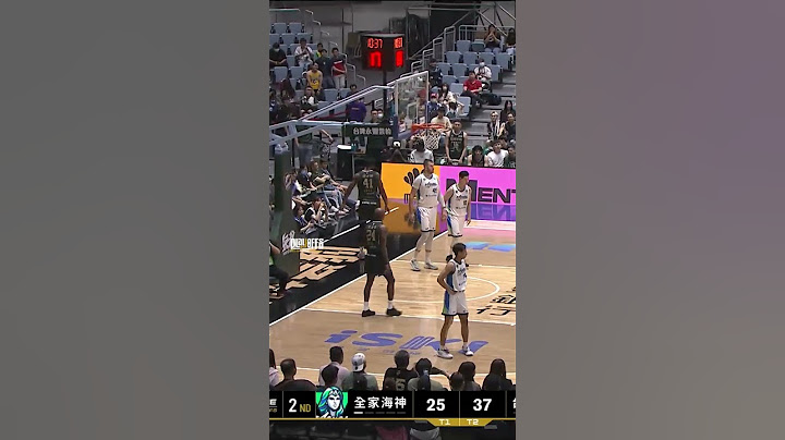 #史考特【天外飛來一鍋🍲】Highlights🥇｜Playoffs B GAME2 #高雄全家海神 vs. #台啤永豐雲豹